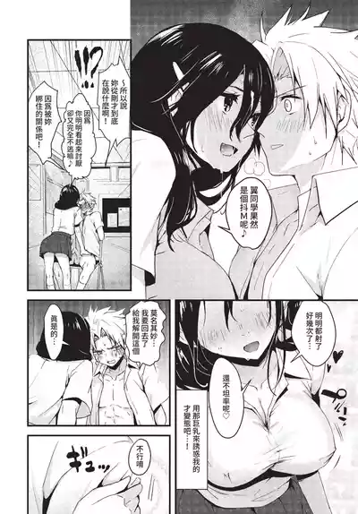 第345页 封面 - HaSM.cc