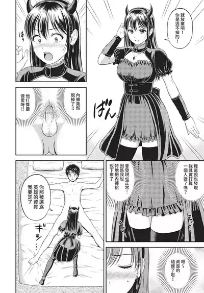 第81页 封面 - HaSM.cc