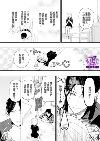第13页图