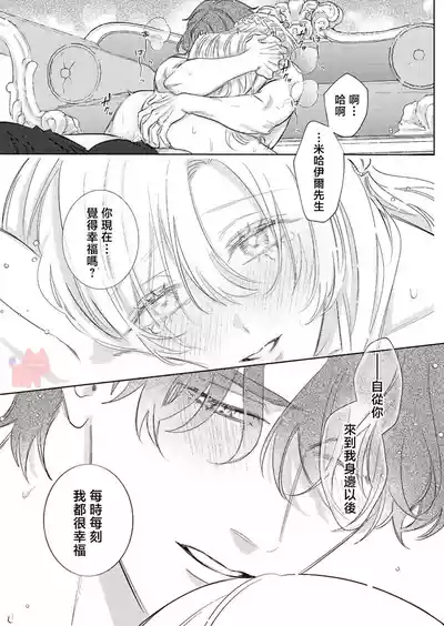 第25頁圖