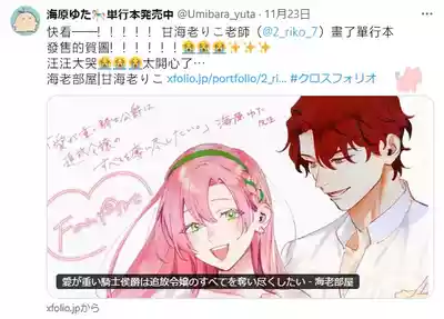第33頁圖