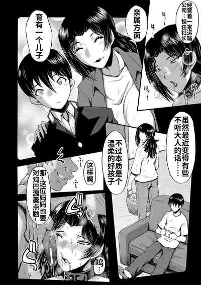 第117頁圖