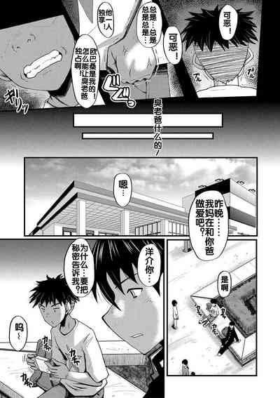 第161頁圖