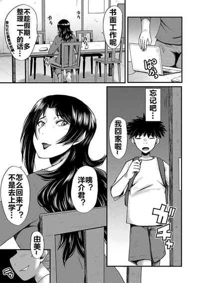 第169頁圖