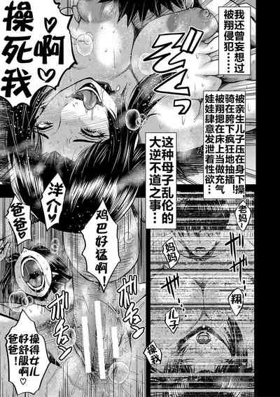 第181頁圖