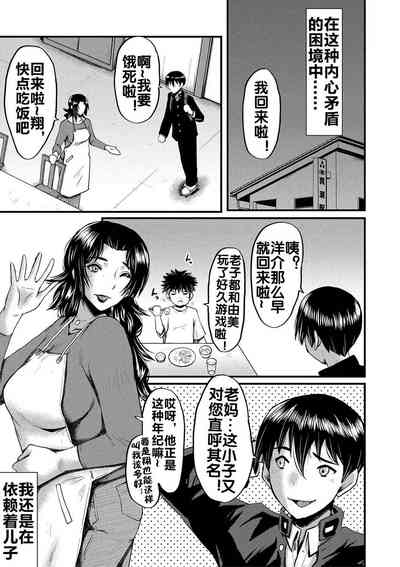 第185頁圖