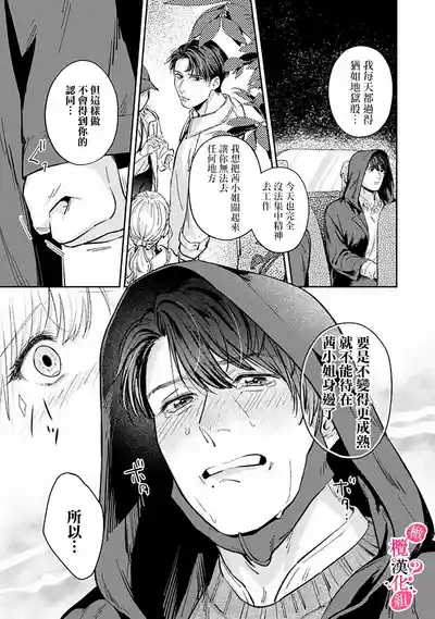 第117页图