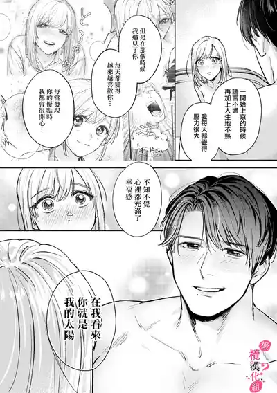第133页图