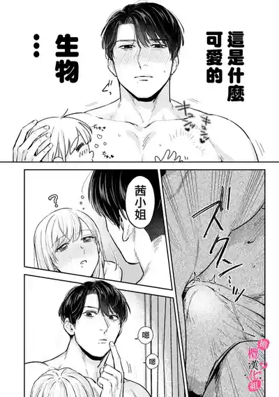 第141页图