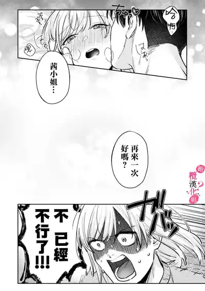 第149页图