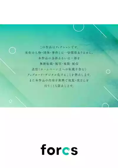 第153页图