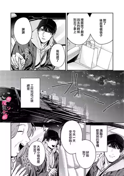 第165页图