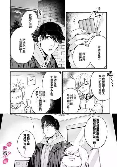 第169页图