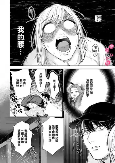 第173页图