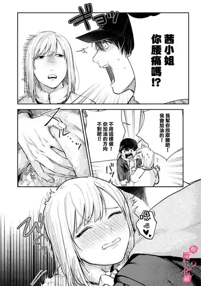 第177页图
