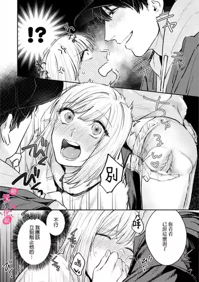 第181页图