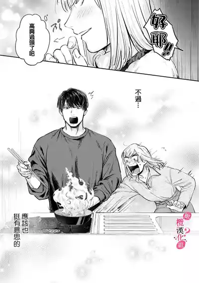 第185页图