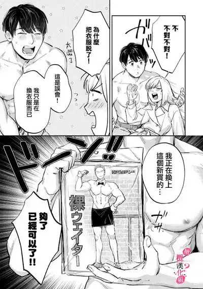 第205页图