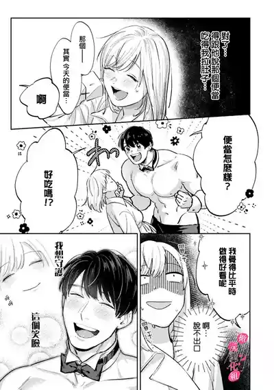 第209页图