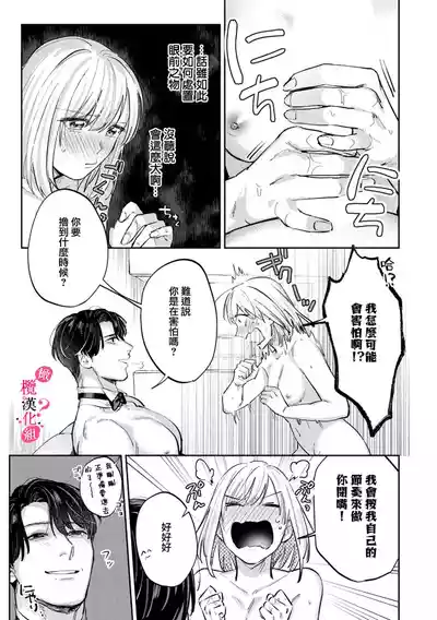 第221页图