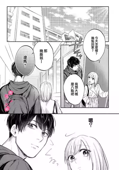 第225页图