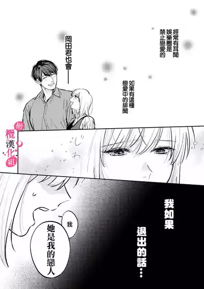 第233页图