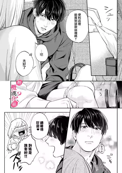 第253页图