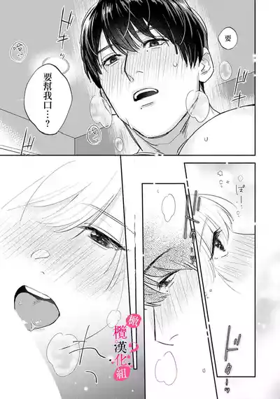 第305页图
