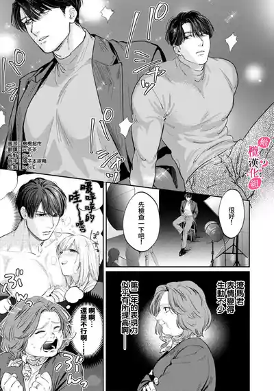第325页图