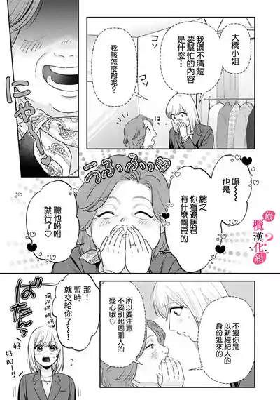第329页图