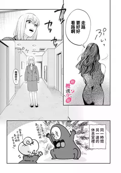 第349页图