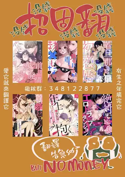 第353页图