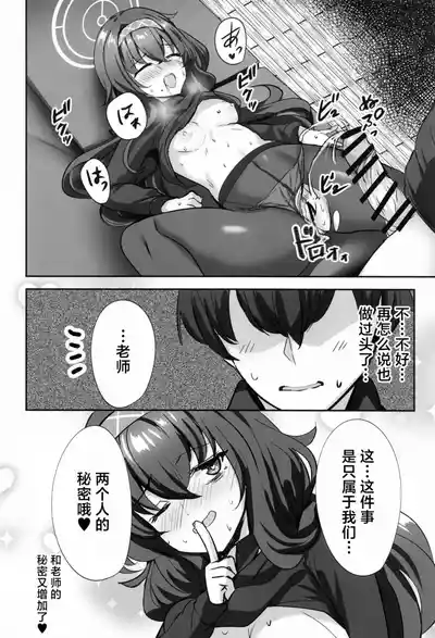 第21頁圖
