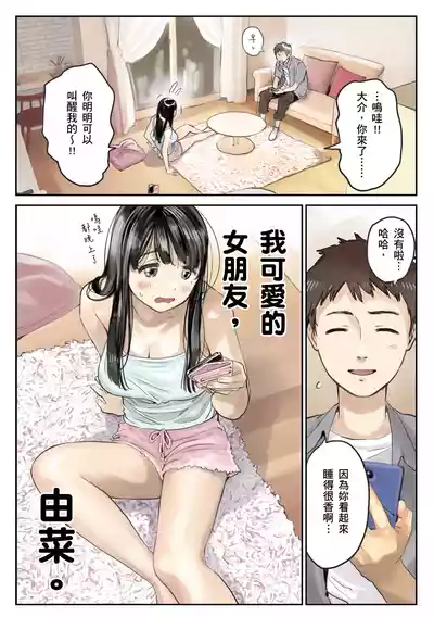 第5頁圖