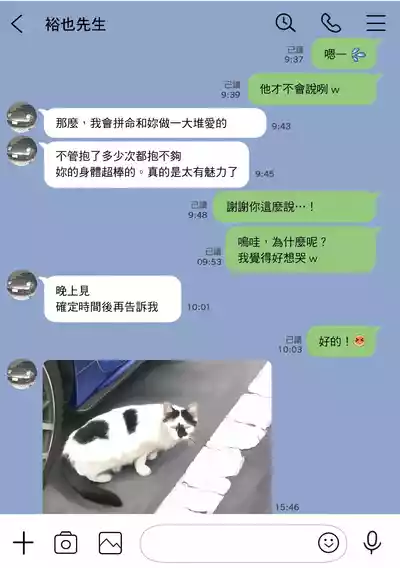第93頁圖