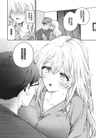 第129頁 封面 - HaSM.cc