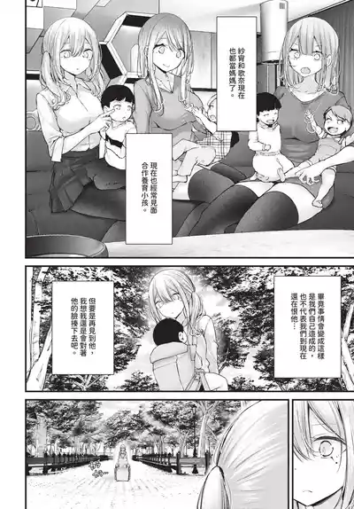 第181頁 封面 - HaSM.cc