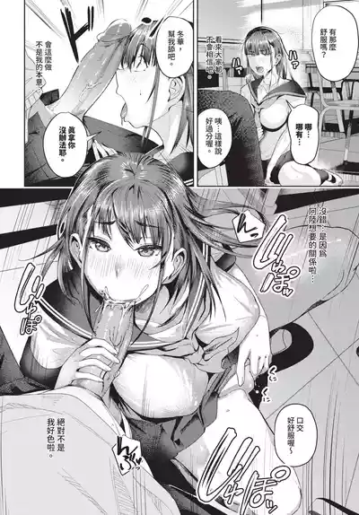第313頁 封面 - HaSM.cc