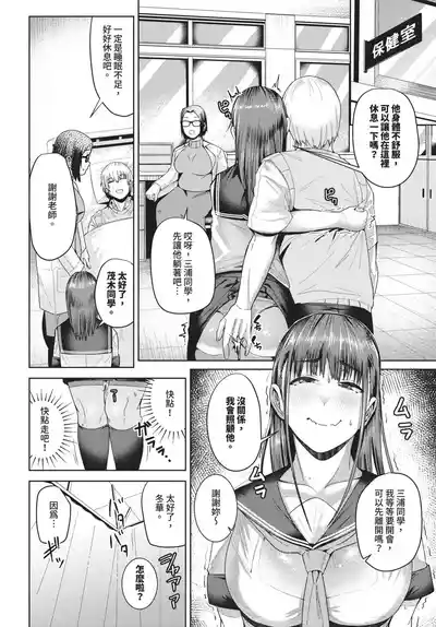第317頁 封面 - HaSM.cc