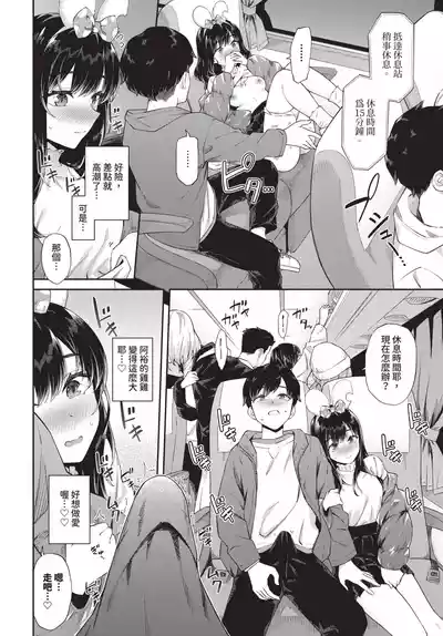 第33頁 封面 - HaSM.cc