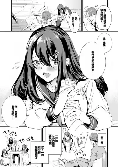 第121頁圖