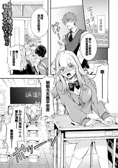 第181頁圖