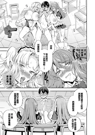 第65頁圖