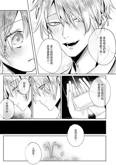 第121頁圖