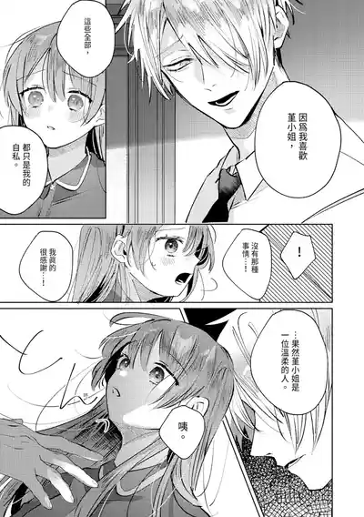 第129頁圖