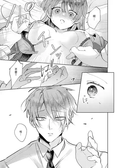第133頁圖