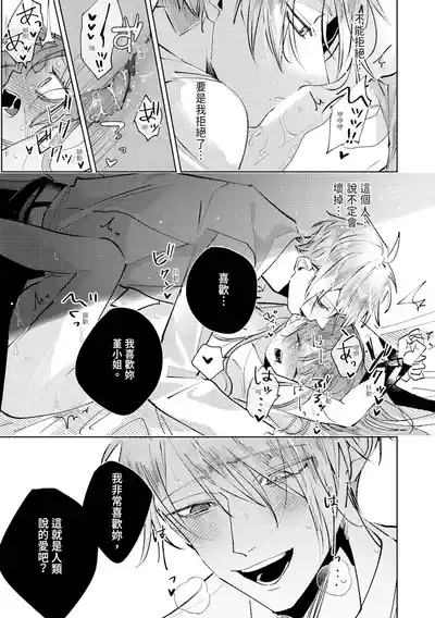 第137頁圖