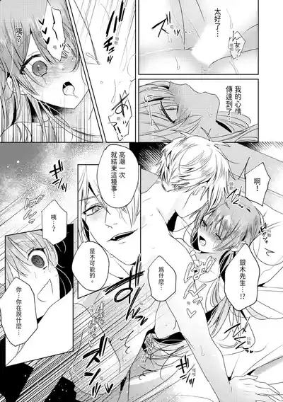 第149頁圖