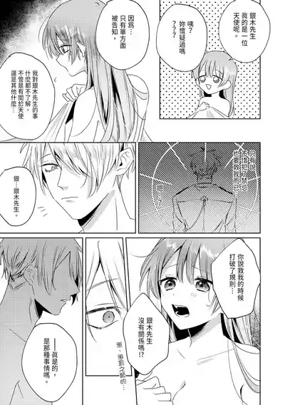 第153頁圖