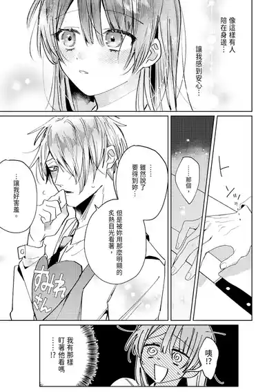 第157頁圖